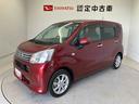 （熊本県）の中古車