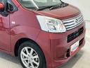 （熊本県）の中古車