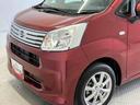 （熊本県）の中古車