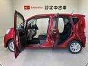 （熊本県）の中古車
