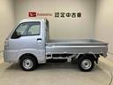スマートアシスト搭載　４ＷＤ　オートライト　アイドリングストップ（熊本県）の中古車