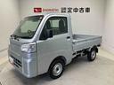 スマートアシスト搭載　４ＷＤ　オートライト　アイドリングストップ（熊本県）の中古車