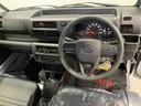 スマートアシスト搭載　４ＷＤ　オートライト　アイドリングストップ（熊本県）の中古車