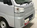 スマートアシスト搭載　４ＷＤ　オートライト　アイドリングストップ（熊本県）の中古車