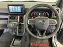スマートアシスト搭載（熊本県）の中古車