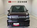 オートエアコン　オートライト　アイドリングストップ　キーフリー（熊本県）の中古車