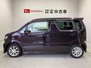 オートエアコン　オートライト　アイドリングストップ　キーフリー（熊本県）の中古車
