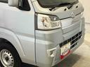 スマートアシスト搭載　４ＷＤ　オートライト　キーレスエントリー（熊本県）の中古車