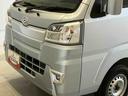 スマートアシスト搭載　４ＷＤ　オートライト　キーレスエントリー（熊本県）の中古車