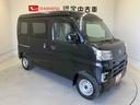 スマートアシスト搭載　オートライト　キーフリー　アイドリングストップ　電動ドアミラー（熊本県）の中古車