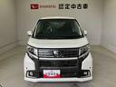 スマートアシスト搭載（熊本県）の中古車