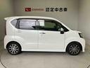 スマートアシスト搭載（熊本県）の中古車