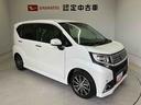 スマートアシスト搭載（熊本県）の中古車