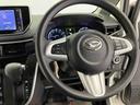 スマートアシスト搭載（熊本県）の中古車