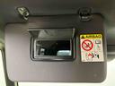 スマートアシスト搭載　後席両側スライドドア　キーレスエントリー　電動ドアミラー（熊本県）の中古車