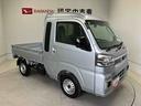スマートアシスト搭載　オートライト　キーフリー　アイドリングストップ　ＡＢＳ（熊本県）の中古車