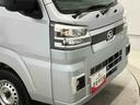 スマートアシスト搭載　オートライト　キーフリー　アイドリングストップ　ＡＢＳ（熊本県）の中古車