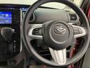 スマートアシスト搭載（熊本県）の中古車