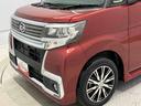 スマートアシスト搭載（熊本県）の中古車