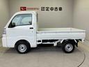 スマートアシスト搭載　４ＷＤ　オートライト（熊本県）の中古車