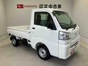 スマートアシスト搭載　４ＷＤ　オートライト（熊本県）の中古車