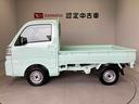 スマートアシスト搭載　４ＷＤ　オートライト　アイドリングストップ　ＡＢＳ　電動ドアミラー（熊本県）の中古車