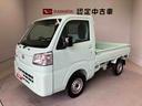 スマートアシスト搭載　４ＷＤ　オートライト　アイドリングストップ　ＡＢＳ　電動ドアミラー（熊本県）の中古車