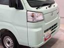 スマートアシスト搭載　４ＷＤ　オートライト　アイドリングストップ　ＡＢＳ　電動ドアミラー（熊本県）の中古車