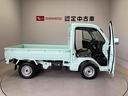 スマートアシスト搭載　４ＷＤ　オートライト　アイドリングストップ　ＡＢＳ　電動ドアミラー（熊本県）の中古車