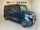 スマートアシスト搭載（熊本県）の中古車