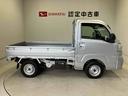 スマートアシスト搭載　オートライト　キーフリー　アイドリングストップ　ＡＢＳ（熊本県）の中古車