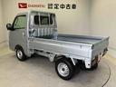 スマートアシスト搭載　オートライト　キーフリー　アイドリングストップ　ＡＢＳ（熊本県）の中古車