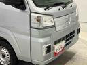 スマートアシスト搭載　オートライト　キーフリー　アイドリングストップ　ＡＢＳ（熊本県）の中古車