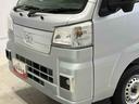 スマートアシスト搭載　オートライト　キーフリー　アイドリングストップ　ＡＢＳ（熊本県）の中古車