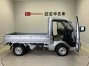スマートアシスト搭載　オートライト　キーフリー　アイドリングストップ　ＡＢＳ（熊本県）の中古車