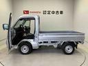 スマートアシスト搭載　オートライト　キーフリー　アイドリングストップ　ＡＢＳ（熊本県）の中古車