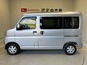 スマートアシスト搭載　後席両側スライドドア　オートライト　キーフリー　アイドリングストップ　ＡＢＳ（熊本県）の中古車