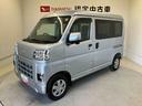 スマートアシスト搭載　後席両側スライドドア　オートライト　キーフリー　アイドリングストップ　ＡＢＳ（熊本県）の中古車