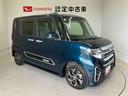 スマートアシスト搭載（熊本県）の中古車