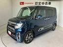 スマートアシスト搭載（熊本県）の中古車