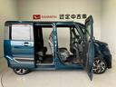 スマートアシスト搭載（熊本県）の中古車