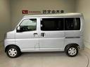 スマートアシスト搭載　後席両側スライドドア　オートライト　キーフリー　アイドリングストップ　ＡＢＳ（熊本県）の中古車