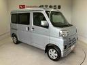 スマートアシスト搭載　後席両側スライドドア　オートライト　キーフリー　アイドリングストップ　ＡＢＳ（熊本県）の中古車