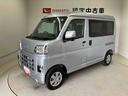 スマートアシスト搭載　後席両側スライドドア　オートライト　キーフリー　アイドリングストップ　ＡＢＳ（熊本県）の中古車