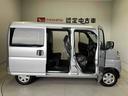 スマートアシスト搭載　後席両側スライドドア　オートライト　キーフリー　アイドリングストップ　ＡＢＳ（熊本県）の中古車