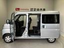 スマートアシスト搭載　後席両側スライドドア　オートライト　キーフリー　アイドリングストップ　ＡＢＳ（熊本県）の中古車