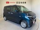 スマートアシスト搭載（熊本県）の中古車