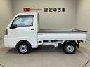スマートアシスト搭載　オートライト　エアコン　パワステ（熊本県）の中古車