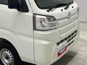 スマートアシスト搭載　オートライト　エアコン　パワステ（熊本県）の中古車