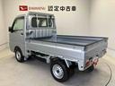 ４ＷＤ　エアコン　パワステ（熊本県）の中古車